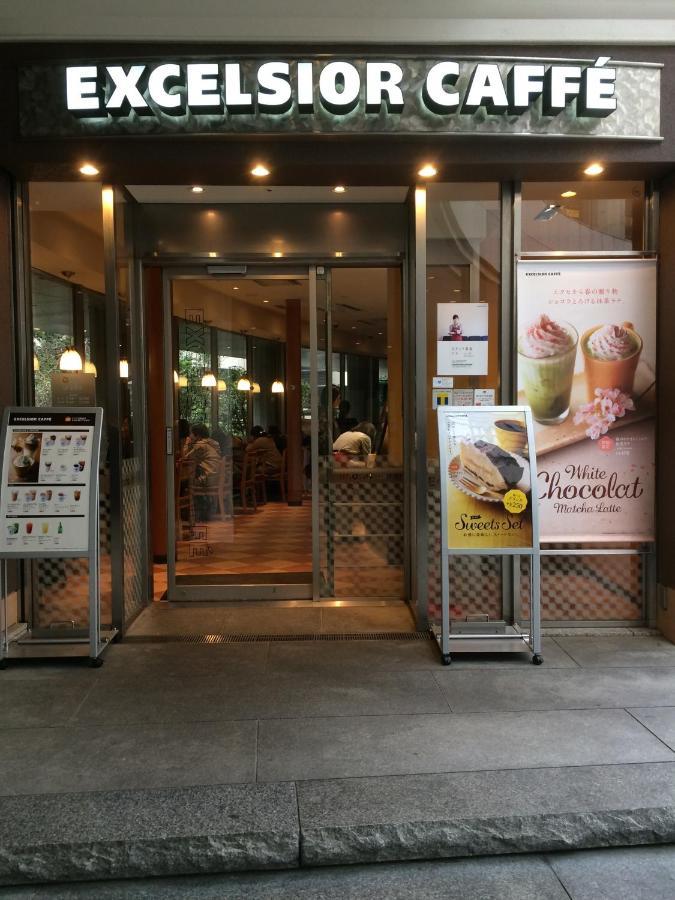 도쿄 Pencil House - 10 Mins Walk To Shinjuku 빌라 외부 사진